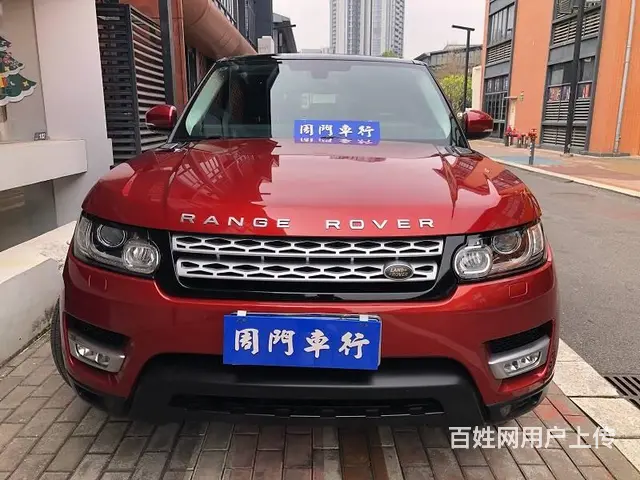 路虎Range Rover Sport [揽胜运动版] 20 - 图片 2