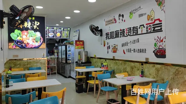 七P 8406 城东区大众街68号,西宁城东大众街杨 - 图片 4