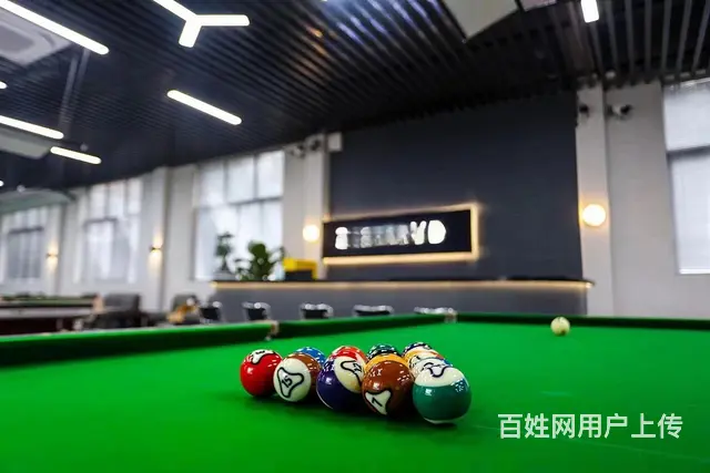 【搞定了！】（极 致）高档台球棋牌俱乐整体转让！位于巴黎商街 - 图片 2