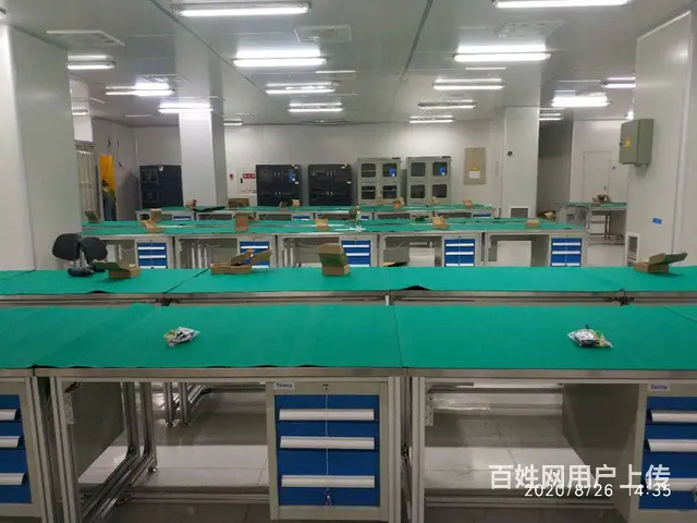 防静电工作台车间操作台流水线工作台钳工台检验桌手机 - 图片 6