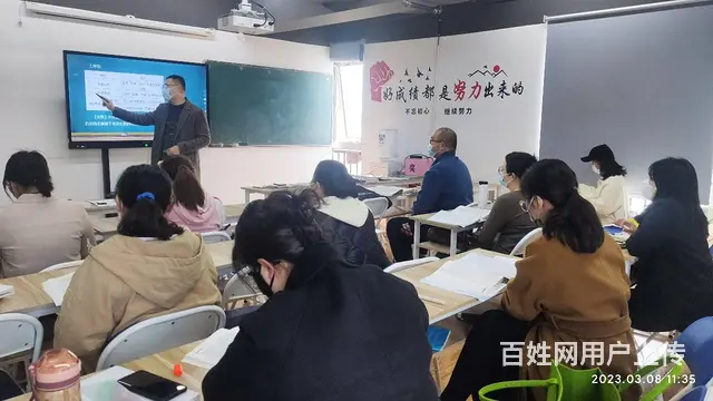 2024年铜山新区万达广初级会计培训不通过免费重学 - 图片 2