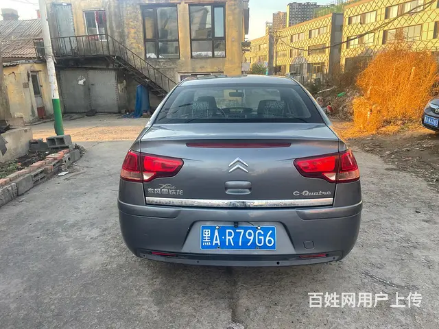 11世嘉自动 - 图片 5