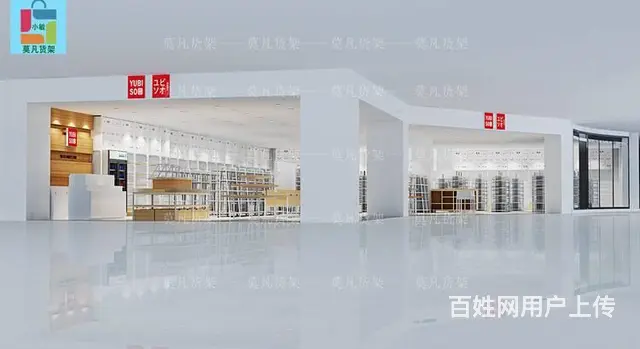 伶俐展示架按需采购-莫凡货架实力厂家可定做 - 图片 2