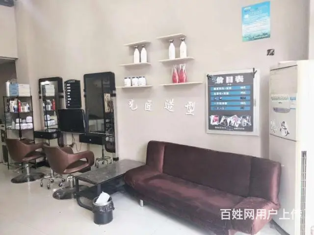 【搞定了！】【都市时讯免费找店】急转，金域名城金街 - 图片 4