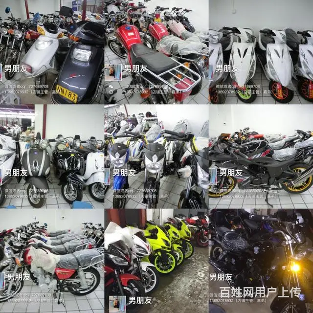 全新摩托车，什么都有，办理分期0元购车，本店全新摩 - 图片 11