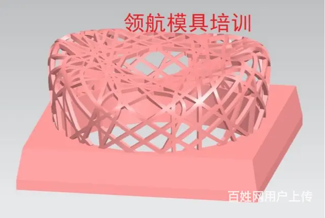 泉州哪里有产品抄数培训中心 - 图片 1