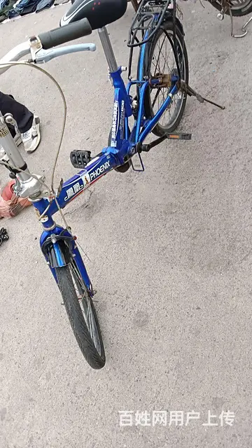 凤凰折叠自行车2.0X1.75 - 图片 5