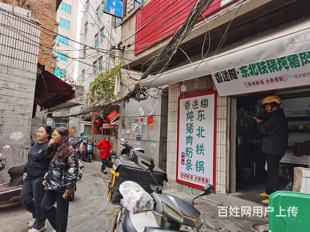 (51旺铺推荐）官渡区北京路35平外卖店低价转让 - 图片 3