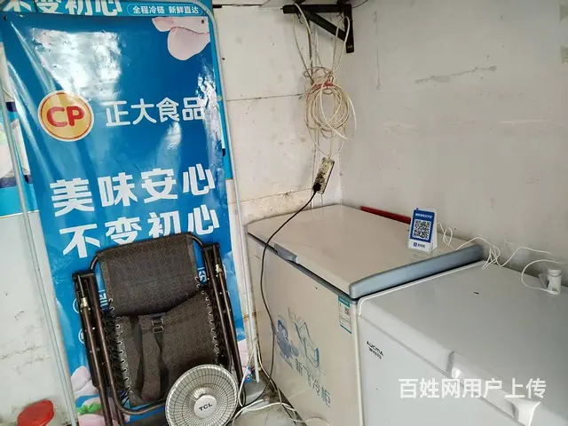 急转:黄金好位置旺铺低价转让营业中…… - 图片 6