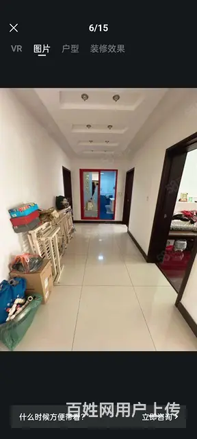 急售绿满庭芳多层二楼园区中间三室不把山 - 图片 9