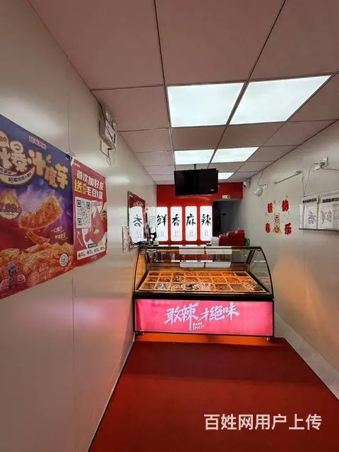 道里区新阳路成熟连锁鸭货店出兑小吃店转让 - 图片 10