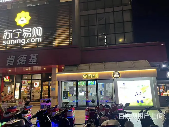 （51旺铺推荐）国兴大润发40平奶茶店转让 - 图片 2