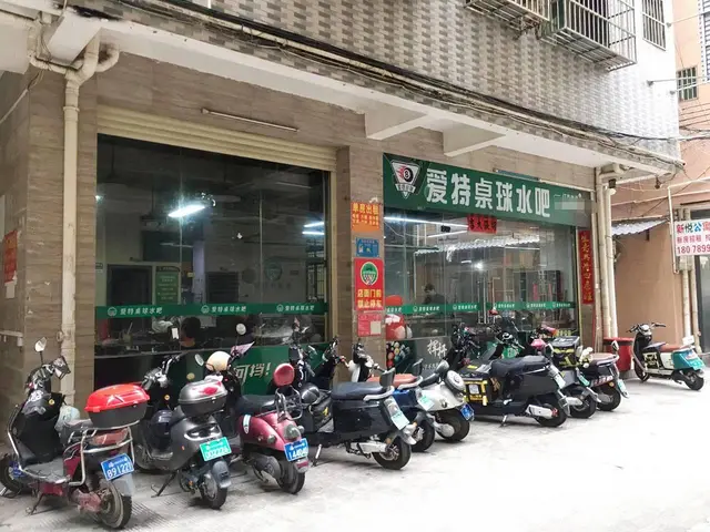 （51旺铺推荐）龙华区滨濂社区110平台球水吧转让 - 图片 1
