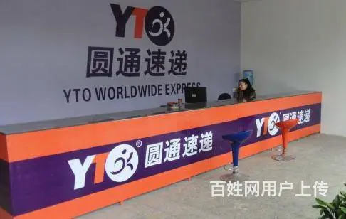招仓库管理员，有员工体检，有年底双薪，急！急！急！ - 图片 2