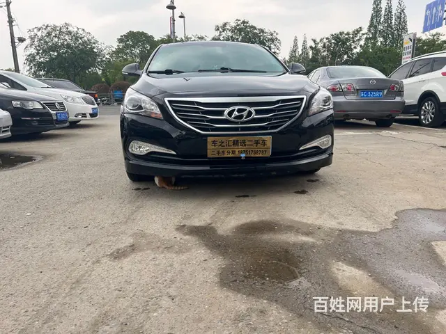 凯迪拉克XT5 2018款 2.0T 手自一体 25T 豪华 - 图片 6