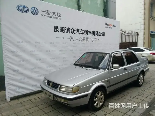 大众捷达 2009款 1.6L 手动 伙伴 (国Ⅲ - 图片 2