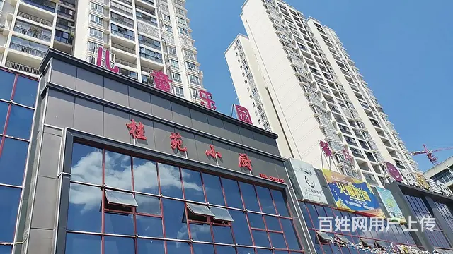烟酒店转让 - 图片 2