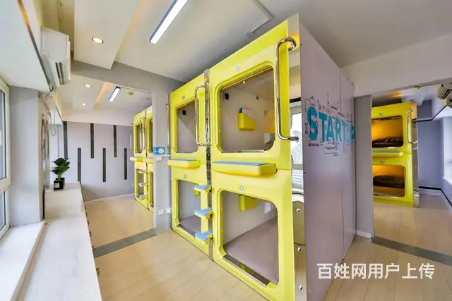 急兑和平区万达新天地天宇座经营中旅社出兑 - 图片 5