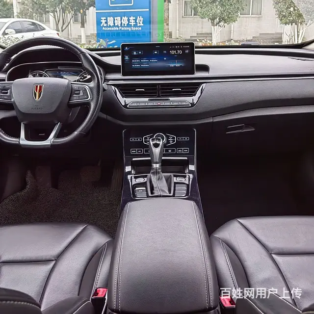 红旗H5 2019款 1.8TD 手自一体 30TD 型动版 - 图片 10