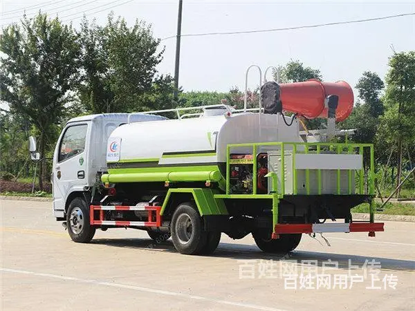 小黄牌东风福瑞卡 多功能抑尘车绿化喷洒车 免征包上户 - 图片 6