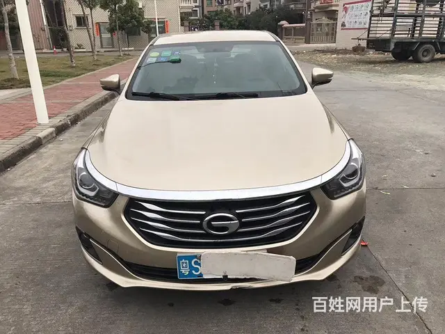 HT名车 - 图片 1