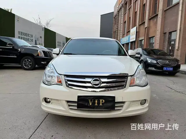 日产 轩逸 2018款 轩逸经典 1.6 手动 XE+ - 图片 2