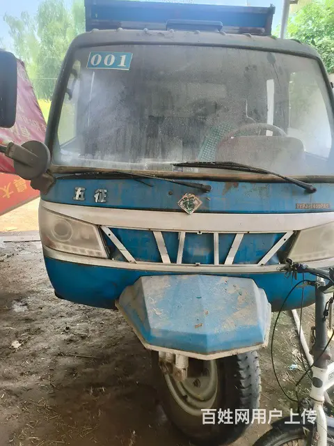 农用三轮车、自缷、电启动 - 图片 1