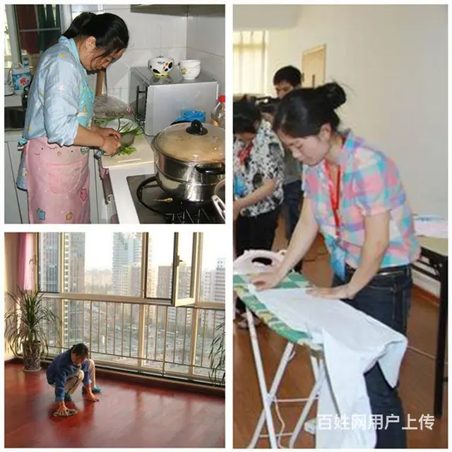 小叶叶家政大量优秀半天和全天的保姆育婴嫂护工钟点工 - 图片 4