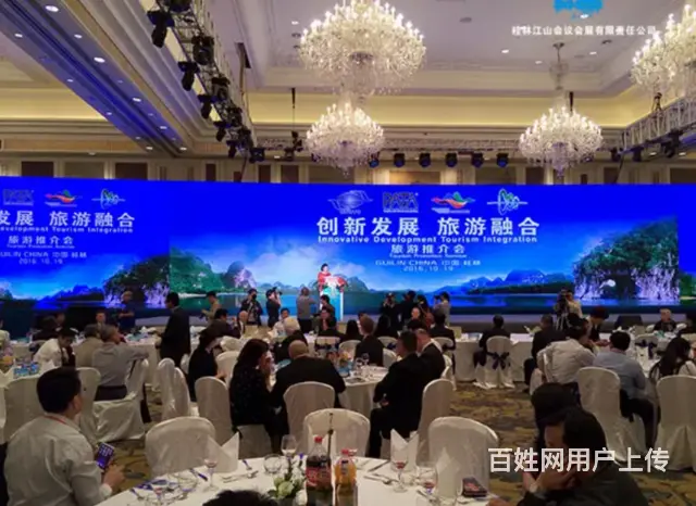 模特礼仪主持人各种演出影视演员明星网红安保兼职舞蹈 - 图片