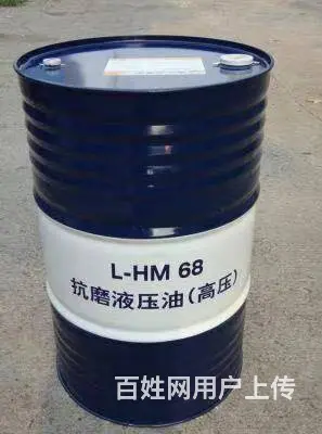 昆仑润滑油一级代理商 昆仑变压器油 170kg - 图片 12