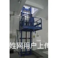 新疆乌鲁木齐液压升降平台 - 图片 10