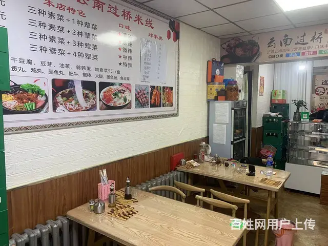 道里区安国街米线鸭货店出兑 餐馆快餐出兑 - 图片 4