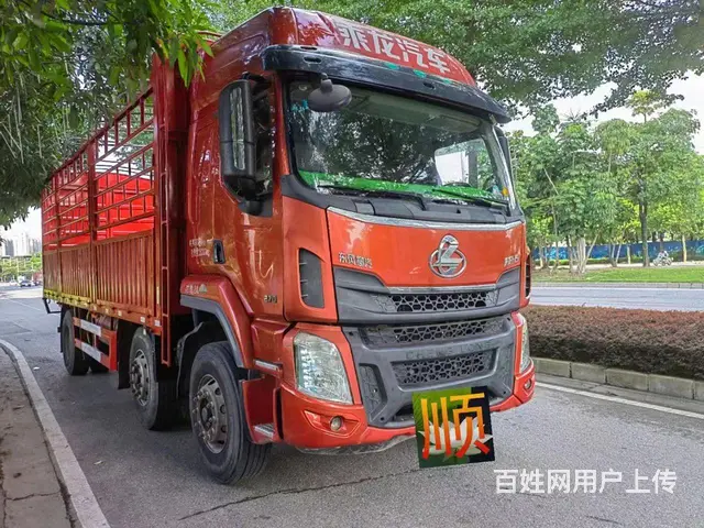东风柳汽 乘龙H5 高栏/栏板 国5 - 图片 2
