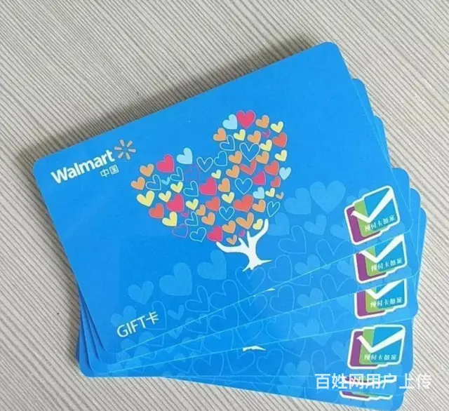 常熟高价京东卡回收哪里有 - 图片 1