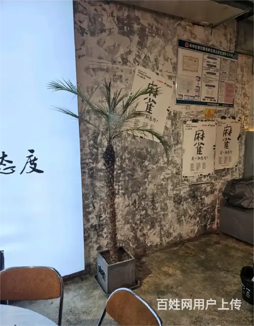 （诚速）因无暇顾及现转开源路营业中2层品牌火锅店 停车方便 - 图片 3