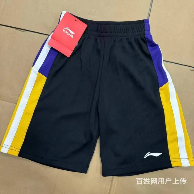 江枫服饰提供品牌童装李宁尾货批发 - 图片 4