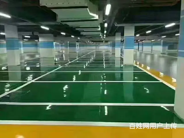 固化地坪施工 - 图片 1