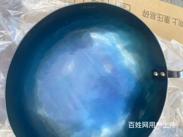 臻三环章丘铁锅处理有要的联系 - 图片 1