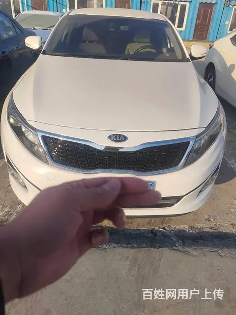 起亚K5 2016款 2.0 手自一体 GLS - 图片 1