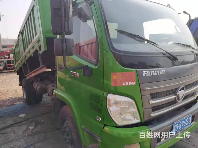 福田瑞沃 瑞沃中型 自卸车 国5 - 图片 2