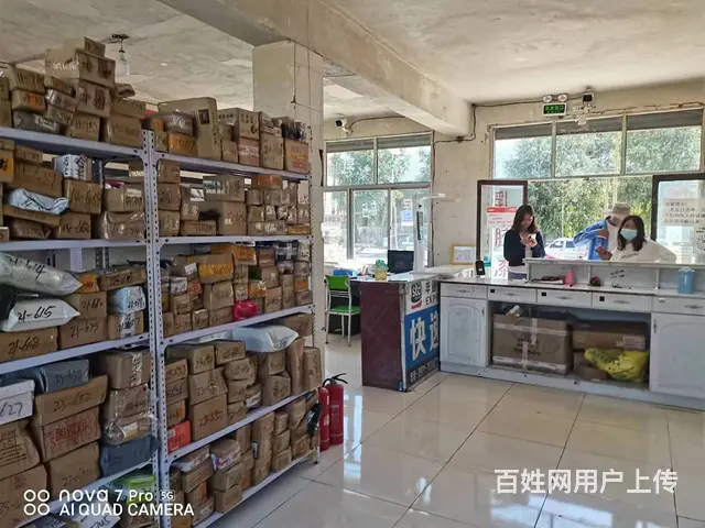 7866(七P）个人大通县长宁镇公共服务站菜鸟服务站对外转让 - 图片 5