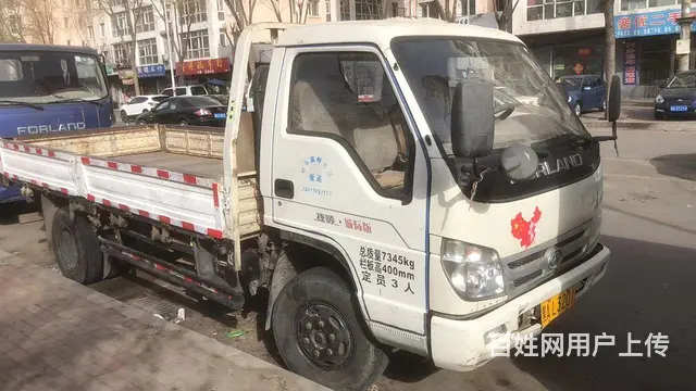 福田 其他 平板车 国4 - 图片 1