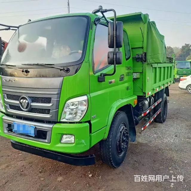 赤峰 18年福田瑞沃3.8米自卸车 急售 - 图片 1