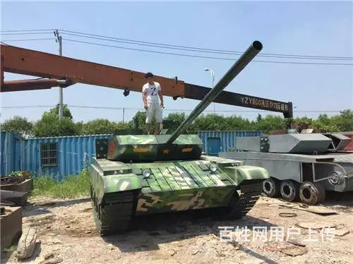 拓展基地除了有拓展器材外还应有军事模型 飞机坦克模 - 图片 1