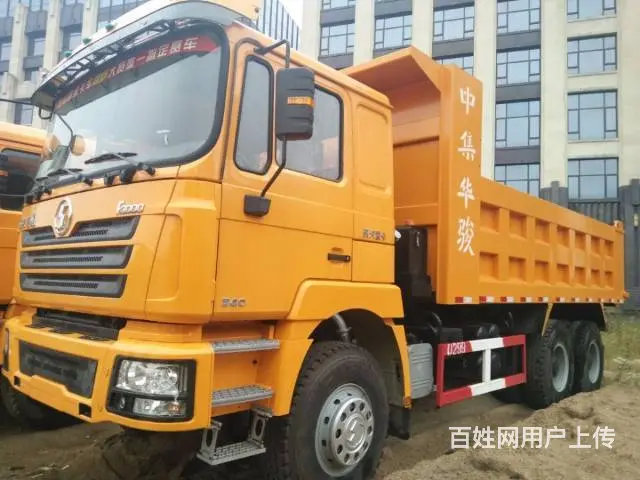 急。。精品陕汽德龙后八轮，原版车，手续齐全，可按揭 - 图片 11