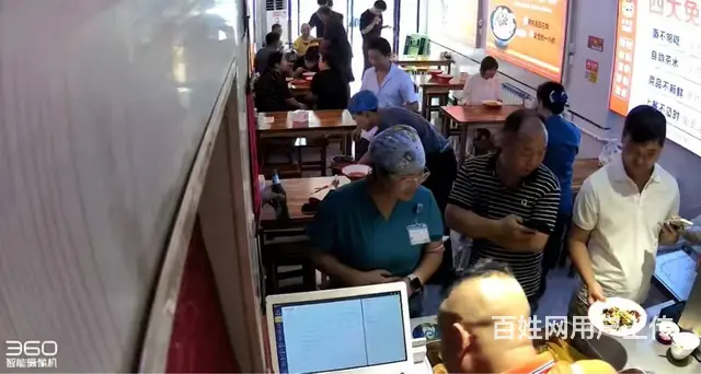 急转：黄金好位置餐饮店带技术低价转让，营业中…… - 图片 6