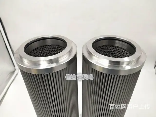 HCY0212FKT39H汽轮机发电机密封油泵滤芯 - 图片