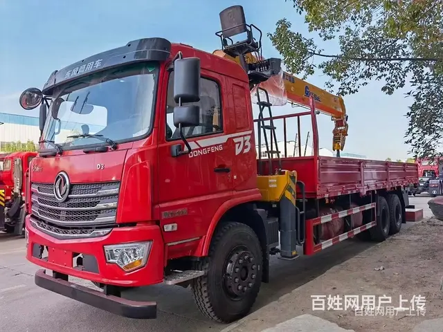 东风D3后八轮程力14吨随车吊来电询价立减3000 - 图片 2