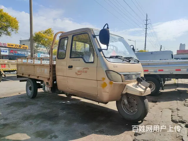 福田4个缸三轮摩托车 - 图片 2