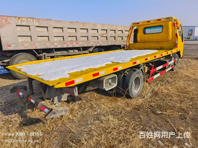 个人户清障车便宜出售 - 图片 2
